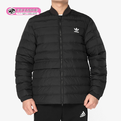 阿迪达斯正品新款运动dj3191茄克