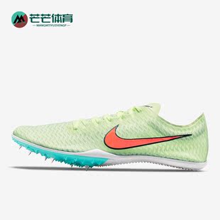耐克正品 AJ1697 ZOOM 5男子田径专业运动跑步钉鞋 700 Mamba Nike