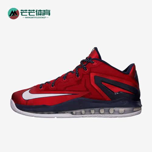 Nike/耐克正品LeBron 11 Low男子缓震回弹实战运动篮球鞋642849
