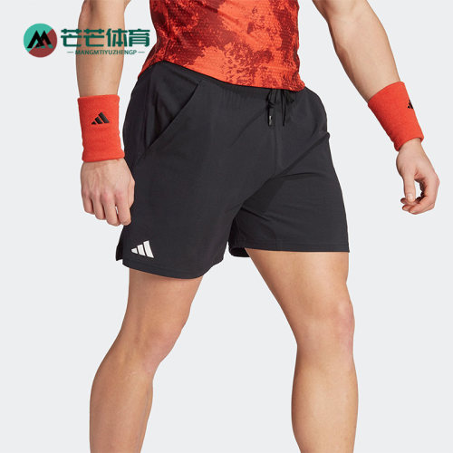 Adidas/阿迪达斯男士网球短裤