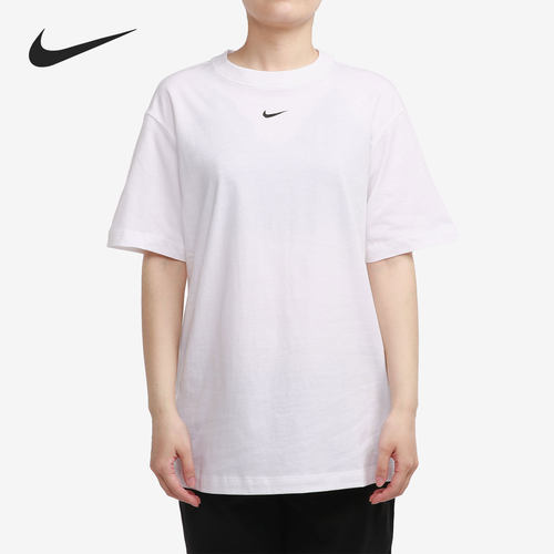Nike/耐克正品新款男子舒适透气休闲运动短袖T恤 DH4256-100