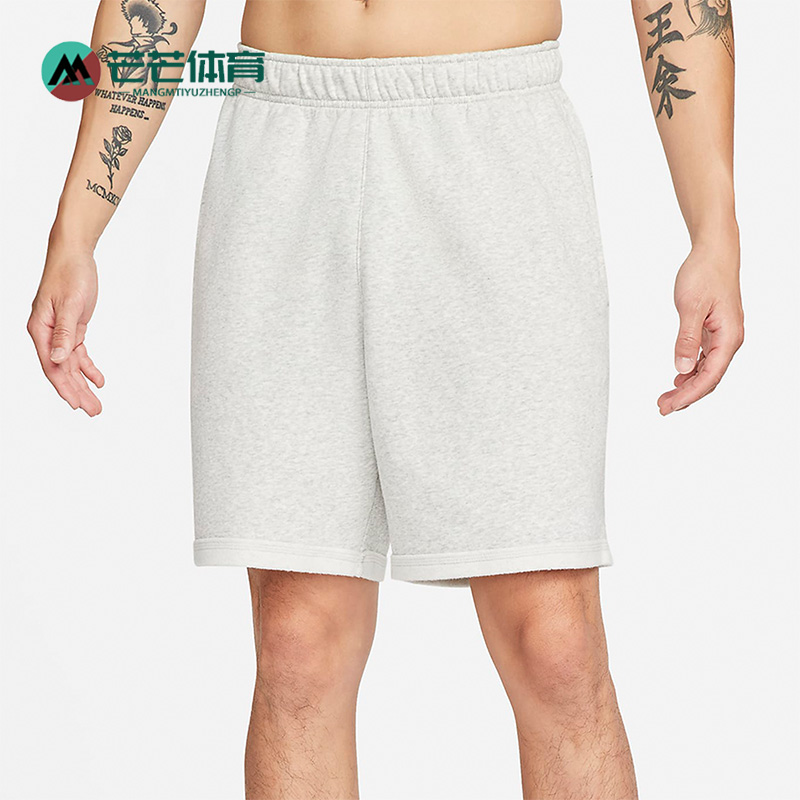 耐克正品男子运动短裤