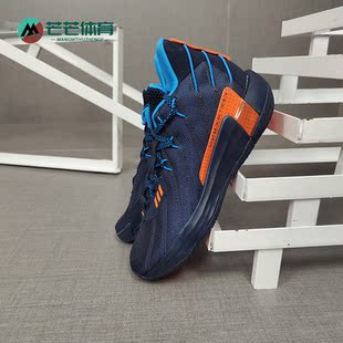 Adidas/阿迪达斯正品Dame 7 GCA 新款男子低帮篮球运动鞋 FZ1103