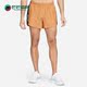 DM4802 Nike 241 新款 男子透气运动休闲跑步短裤 耐克正品 夏季