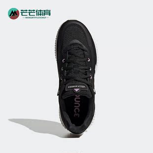 Bounce女子舒适运动训练跑步鞋 Jelly HQ3590 阿迪达斯正品 Adidas
