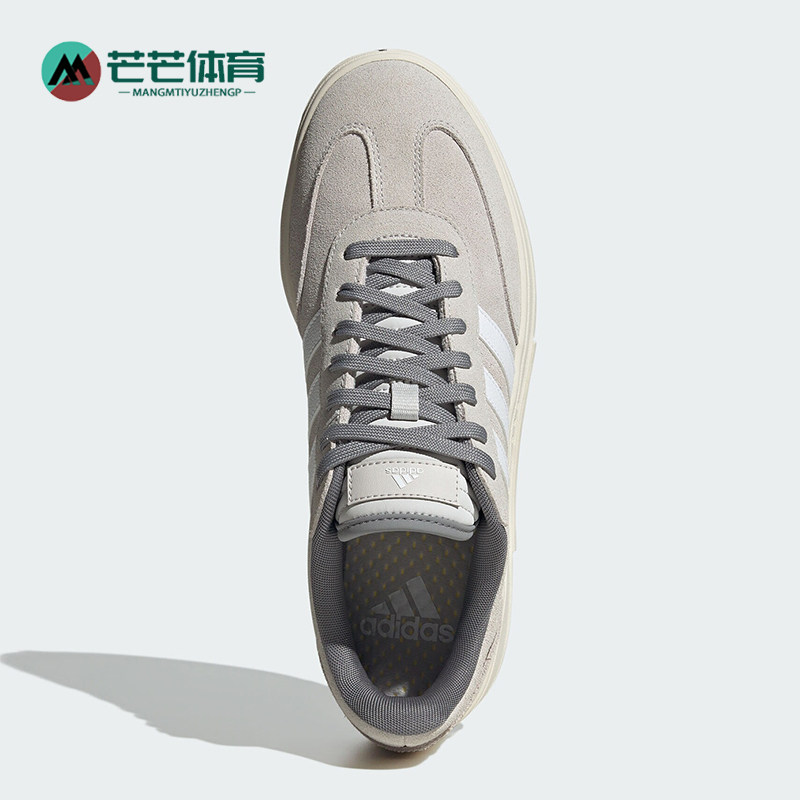 Adidas/阿迪达斯正品Neo GRADAS男女运动复古休闲板鞋IE3919