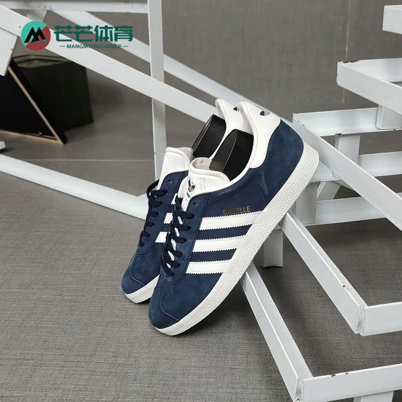 阿迪达斯男女低帮经典板鞋