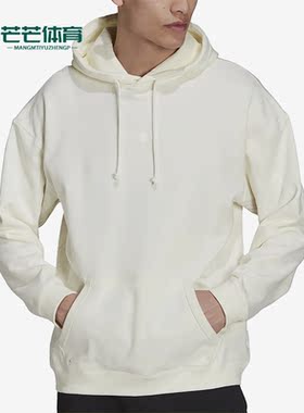 Adidas/阿迪达斯正品三叶草新款秋季男子舒适套头衫卫衣 H11481