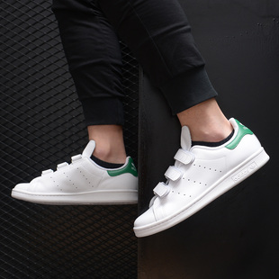SMITH STAN 男女休闲运动经典 S75187 Adidas 鞋 阿迪达斯正品