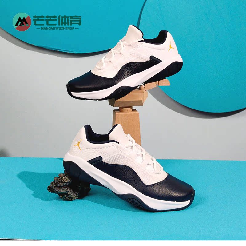 篮球鞋Nike/耐克正品男子