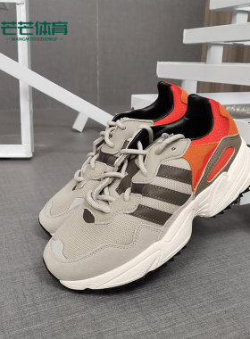 休闲鞋Adidas/阿迪达斯