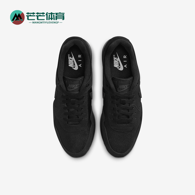 耐克正品男子缓震耐磨跑步鞋