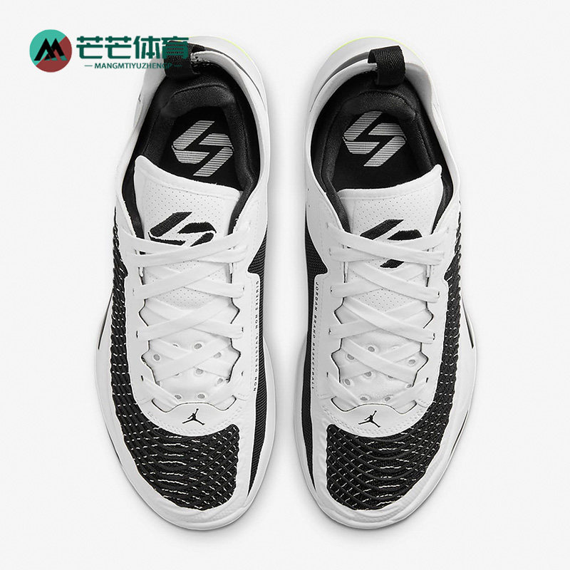 Nike/耐克正品新款Jordan Luka 1 PF男子实战篮球鞋DQ6510-107