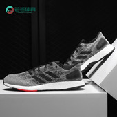 阿迪达斯正品 PUREBOOST 男女低帮 Adidas 休闲运动跑步鞋 S80993
