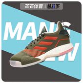 Adidas EE3677 Millennium麦迪篮球鞋 阿迪达斯正品 男子TMAC