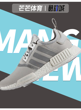 Adidas/阿迪达斯正品三叶草女子运动轻便时尚休闲鞋 S76004