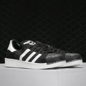Adidas/阿迪达斯正品  秋季 新款男女透气运动休闲板鞋 BY8706