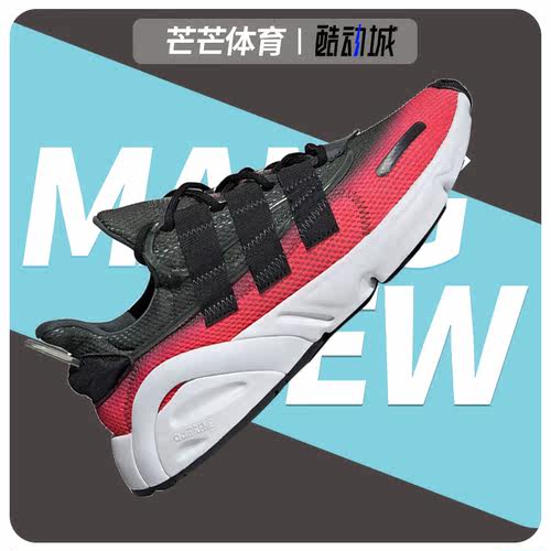 正品Adidas/阿迪达斯G27579