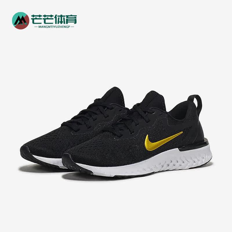 Nike/耐克正品轻便AO9820