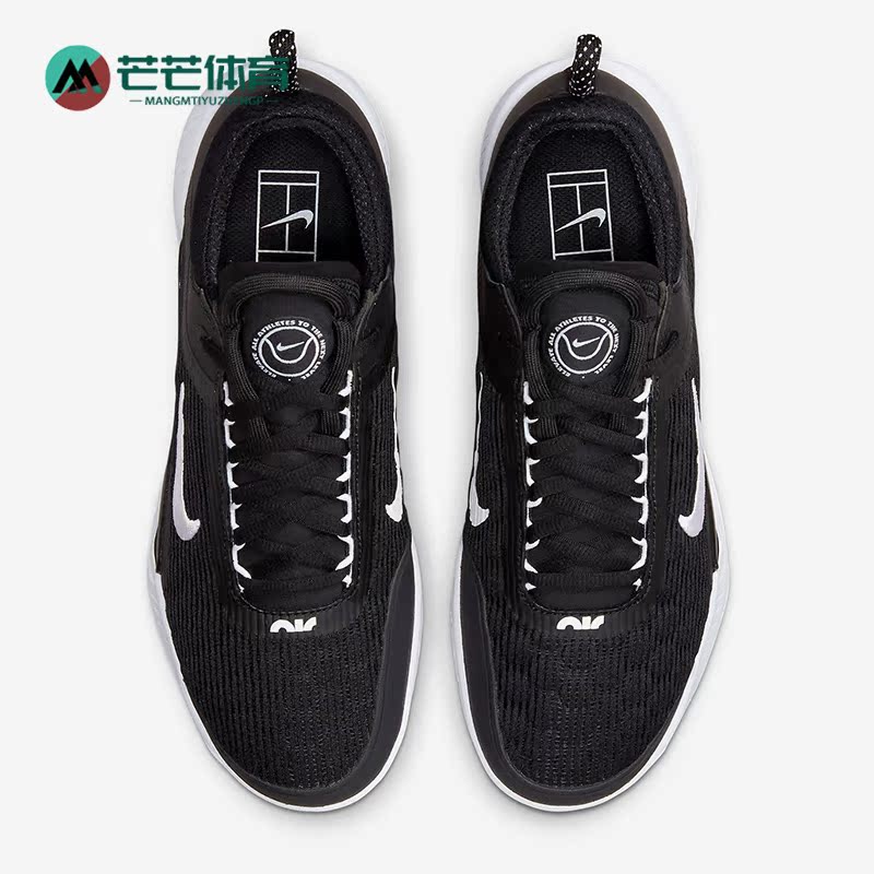 耐克男女休闲运动网球鞋