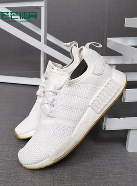 Adidas/阿迪达斯正品三叶草新款男女缓震时尚休闲运动鞋 D96635