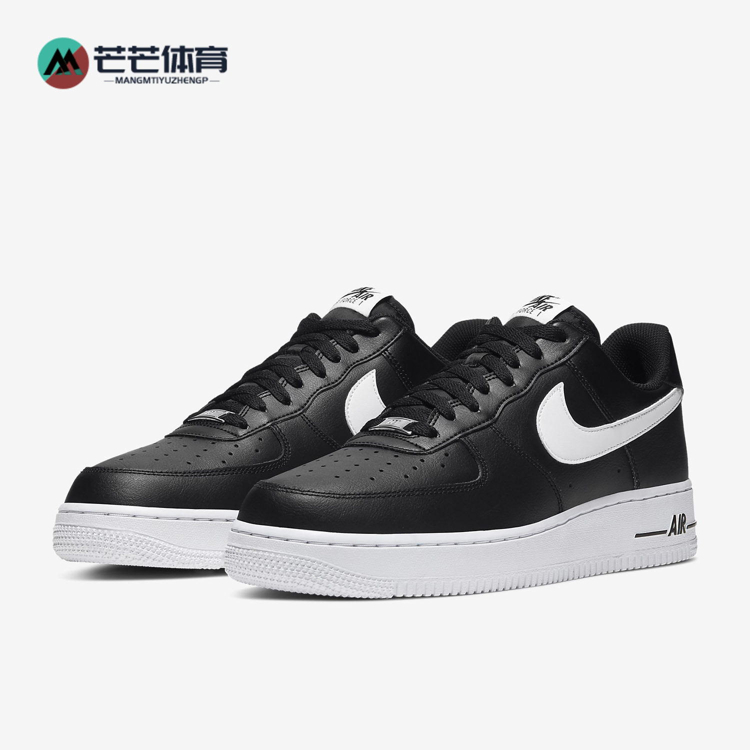 耐克正品男女舒适耐磨休闲板鞋