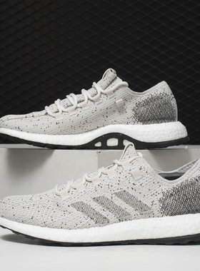 Adidas/阿迪达斯正品男女新款BOOST缓震耐磨跑步鞋B37774