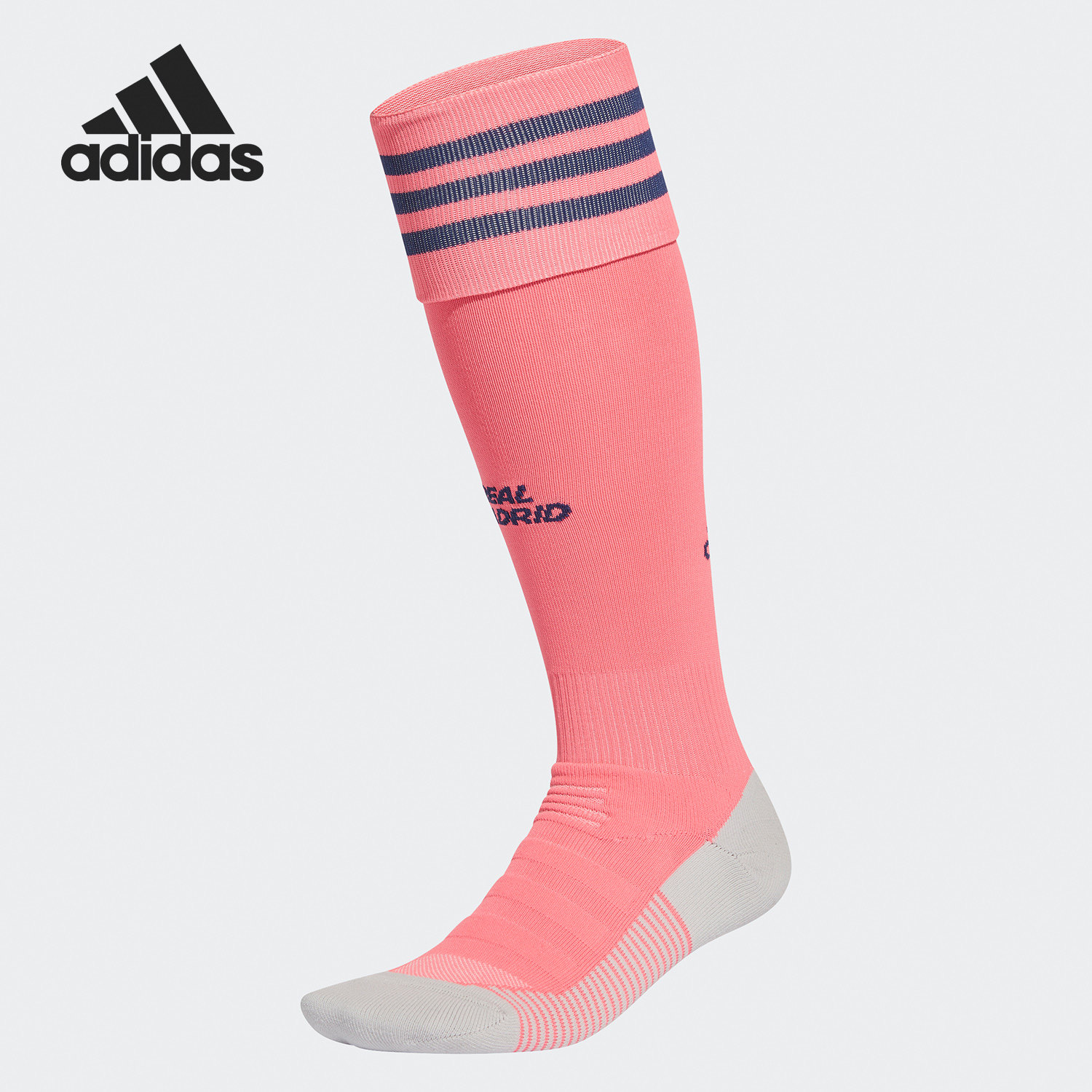 Adidas/阿迪达斯正品男女足球比赛运动袜子（一双装）GI6472