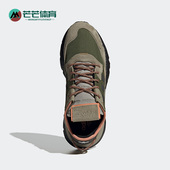 Adidas GY0018 Jogger男女运动透气跑步鞋 阿迪达斯正品 三叶草Nite