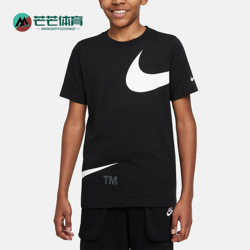 Nike/耐克正品夏新款大童运动简约休闲舒适透气短袖T恤DV2969-010