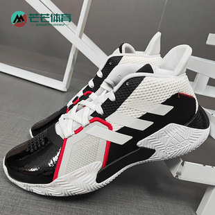 舒适休闲潮流运动篮球鞋 Adidas 新款 秋季 FZ3765 阿迪达斯正品