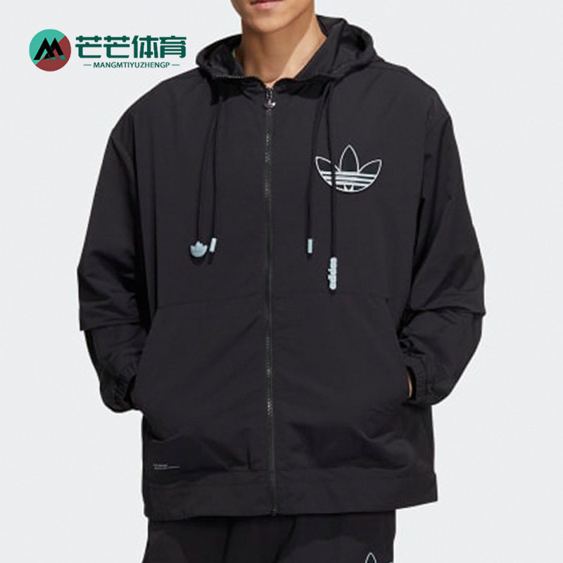 阿迪达斯正品男子外套