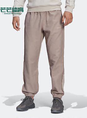 Adidas/阿迪达斯正品三叶草春季新款男子休闲运动长裤HP0433