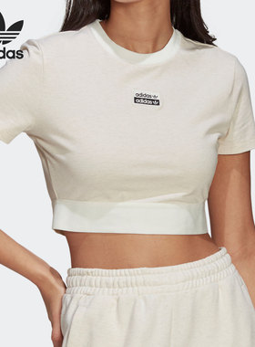 Adidas/阿迪达斯正品女子短款圆领休闲运动短袖T恤 GN4346