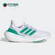 Adidas HQ6350 ULTRABOOST女子运动跑步鞋 阿迪达斯正品 春季