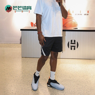 Adidas/阿迪达斯正品哈登同款7代男子签名版专业篮球鞋IE9249