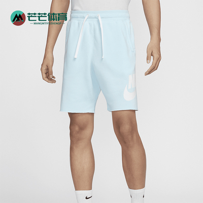 Nike/耐克男士针织透气五分裤