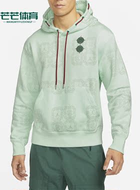 Nike/耐克正品JORDAN X CLOT男子联名连帽运动套头卫衣DO0008-394