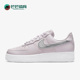 耐克正品 DD1523 Air Nike 女子低帮休闲运动板鞋 Force AF1 500
