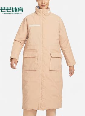 Nike/耐克正品THERMA-FIT保暖女子中长款保暖立领棉服 DQ6859-200