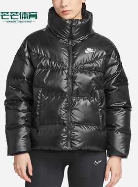 Nike/耐克正品冬女子保暖短款面包运动休闲羽绒服 DV0555-010