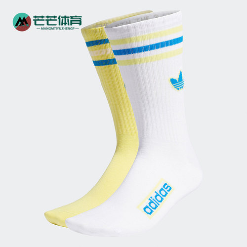 阿迪达斯男女时尚运动休闲袜子