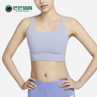 FIT女子低强度衬垫运动文胸内衣DO6620 Dri 519 耐克正品 Nike