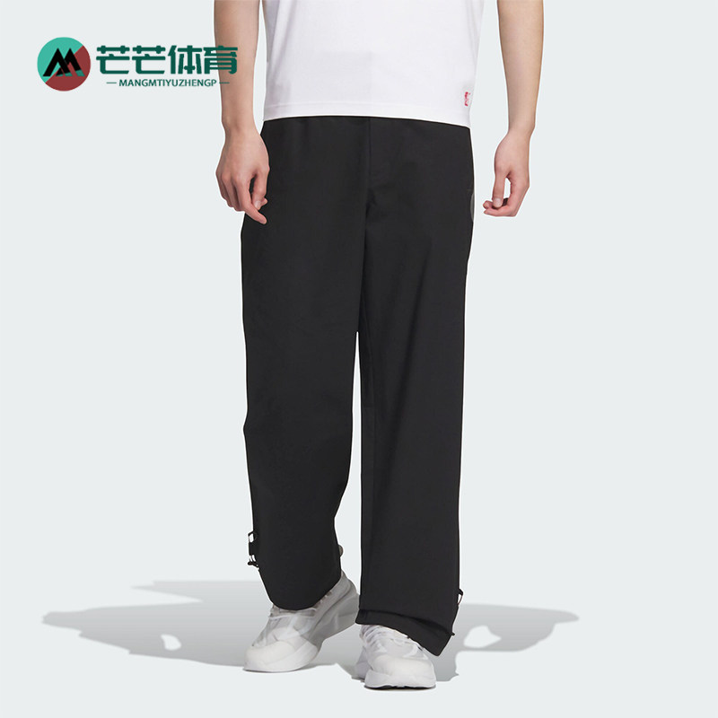 Adidas/阿迪达斯正品CESP WV PANTS男士梭织阔腿运动裤JE8572