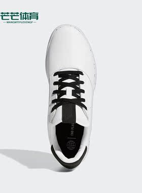 Adidas/阿迪达斯正品ADICROSS新款男子低帮高尔夫休闲鞋GZ6968