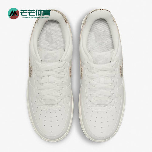 耐克男女舒适运动休闲板鞋