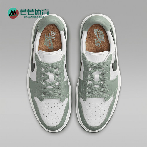 Nike/耐克女士厚底运动休闲板鞋