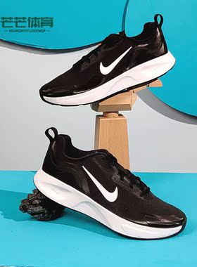 Nike/耐克正品运动男子时尚低帮轻便舒适跑步鞋 CT1729-001