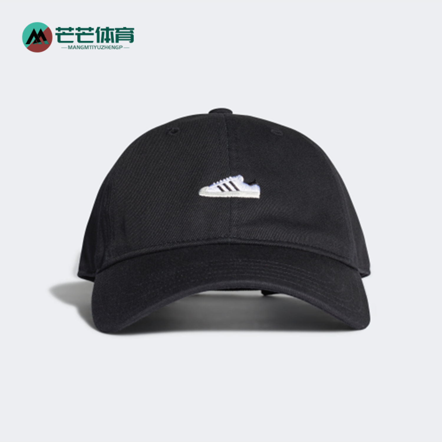 Adidas/阿迪达斯正品夏季新款男女情侣休闲运动鸭舌帽ED8028,运动包/户外包/配件,运动帽,淘宝优惠券,粉丝福利购,淘宝优惠卷