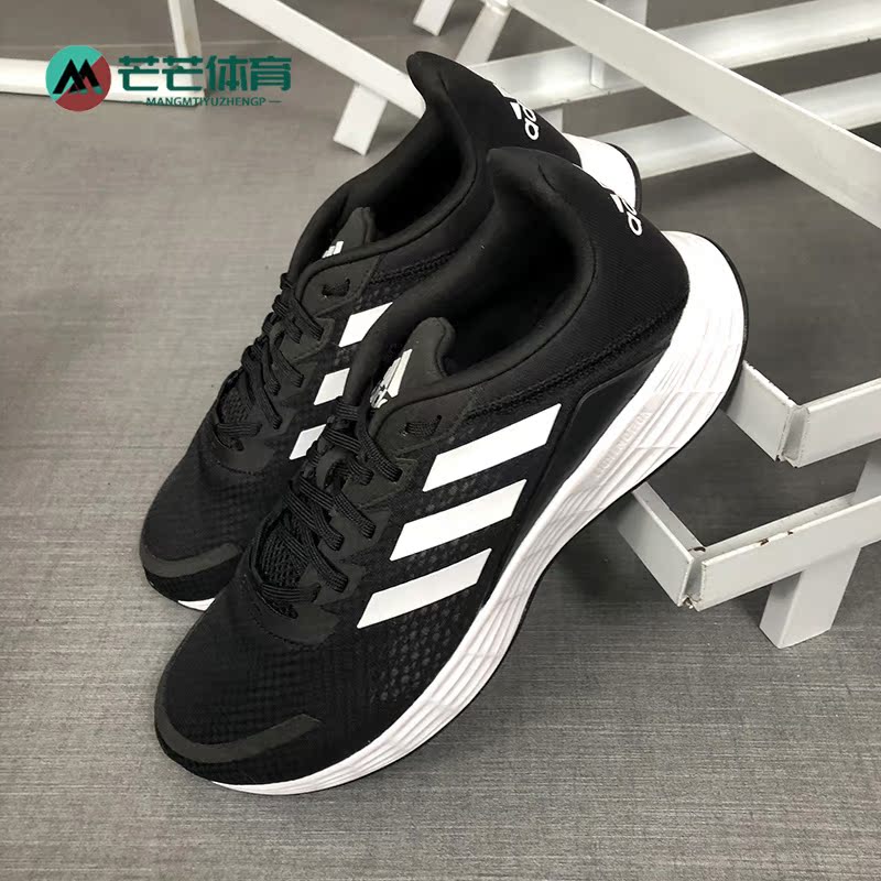 Adidas/阿迪达斯正品2021低帮